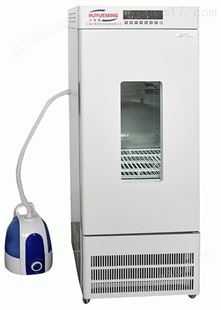 HYM-400MS控温控湿细菌、霉菌培养箱