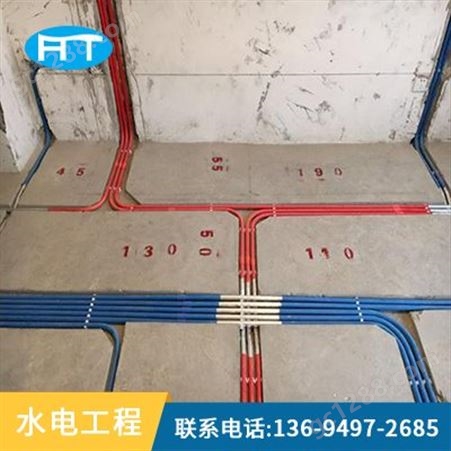 深圳电力工程公司 写字楼水电安装 大型水电安装工程