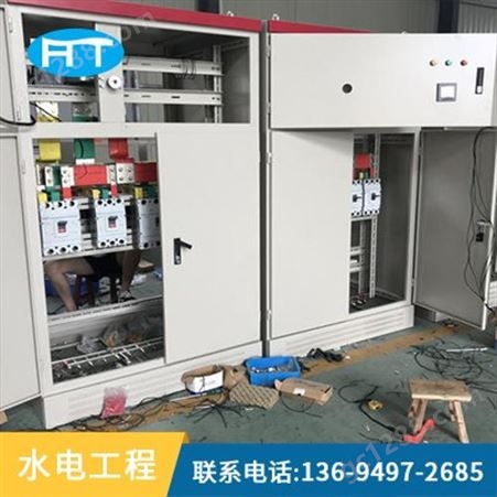 深圳电力工程公司 写字楼水电安装 大型水电安装工程