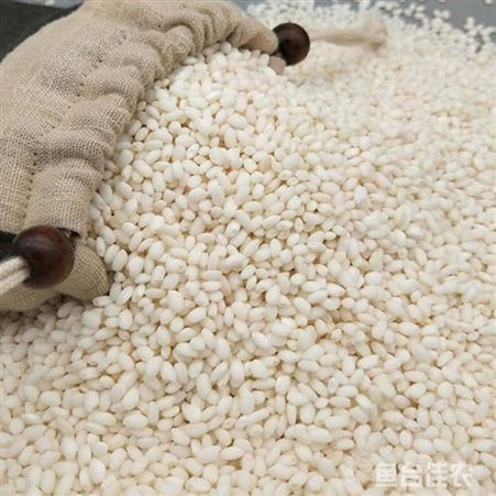 山东白米 有机大米 超市用米批发价格