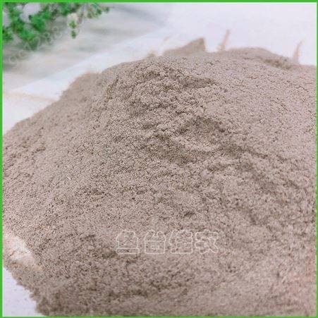 有机肥制作用稻壳粉 散装稻壳粉批发 精细稻壳粉 100目稻壳粉