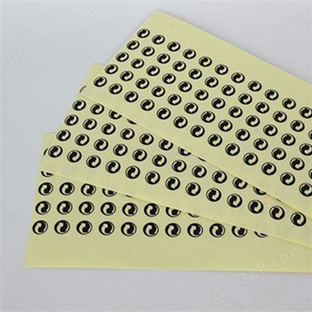 阜阳代打印条码不干胶标签三防热敏标签纸60 40 30 50 条码打印