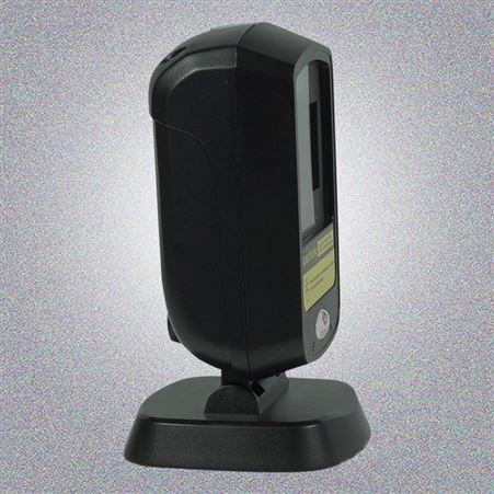 旭龙 条码扫码平台 超市收银扫描枪 USB接口 支持有线一/二维 桌面条码扫描
