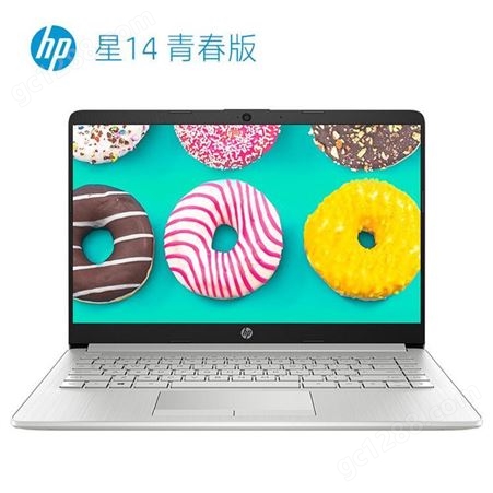 云南平板电脑报价 HP/惠普星14S青春版R5-3500U8G512G固态