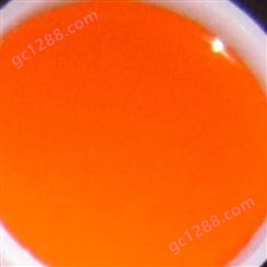 巴斯夫3055化肥色浆橙色Dispers Orange 3055橙色液体水性化肥色浆