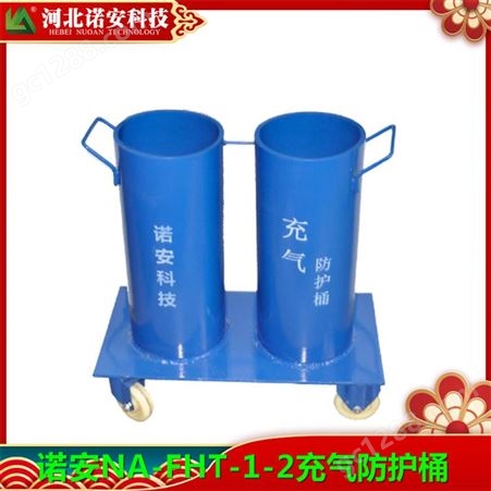 空气呼吸器充气泵 充气泵 填充泵 便携移动式空气填充泵组