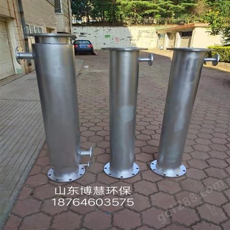 污水处理管道混合器 316材质管道混合器 各种型号均可定制