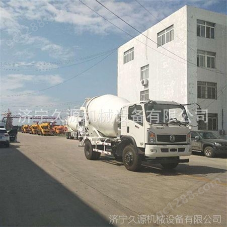 云贵川7方混凝土罐车 7方运输混凝土罐车 7方水泥罐车