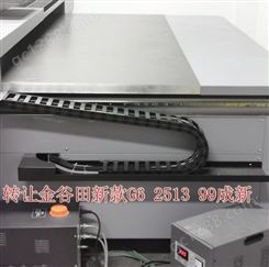 西藏京瓷二手uv喷绘机/彩印机回收