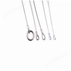 双和 不锈钢钢丝绳调节线 不锈钢尼龙包胶钢丝绳 可定制