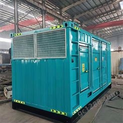 厂家供应 发电机组箱 移动式发电机组箱 质量放心