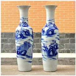 景德镇青花瓷大花瓶2.2米摆件手绘赏瓶定制图案