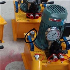 勇豪 液压电动泵 体积小大批量现货 液压电动泵 厂家货源