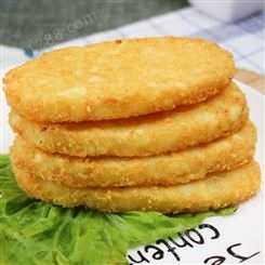 西安炸鸡汉堡进货供应商 汉堡原料批发薯饼