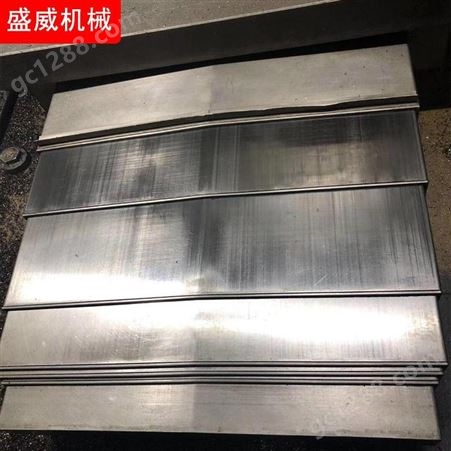 广东 加工中心 钢板防护罩 耐腐蚀 质优价廉