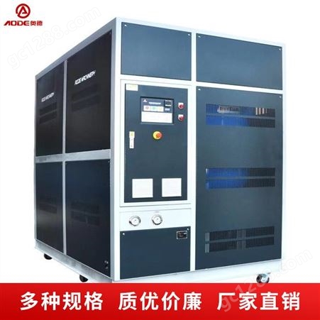 徐州工业电加热导热油炉批发_质量可靠厂家价格