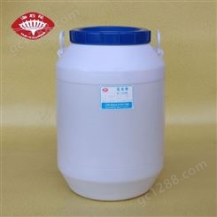 海石花助剂 乳化剂E1303 异构醇醚E-1300 表面活性剂 仁达化工