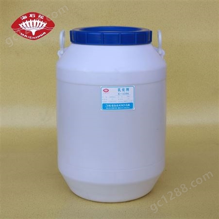 海石花助剂 乳化剂E1303 异构醇醚E-1300 表面活性剂 仁达化工