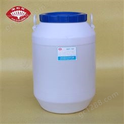厂家供应 异辛醇磷酸酯RP-98 阴离子前处理表面活性剂RP-98 海石花助剂