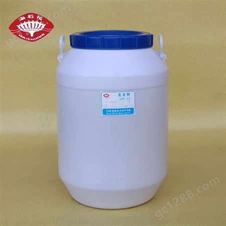 厂家供应 海石花 乳化剂OP-15 辛基酚聚氧乙烯醚 非离子表面活性剂