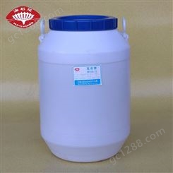 生产厂家 海石花 乳化剂MOA-5 脂肪醇聚氧乙烯醚 非离子表面活性剂