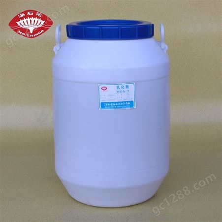 生产厂家 海石花 乳化剂MOA-9 脂肪醇聚氧乙烯醚 非离子表面活性剂