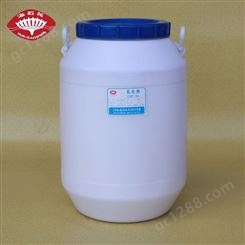 厂家供应 海石花 乳化剂OP-30 辛基酚聚氧乙烯醚 表面活性剂