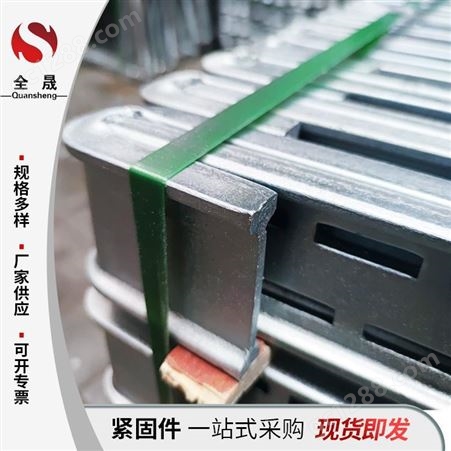 镀锌方柱扣-方柱模板加固-高强Q355B材质包检测-可调节固定模板-河北厂家生产批发