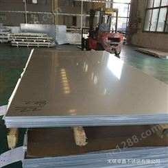 长期供应SUS304食品级不锈钢板,304不 锈钢板,304拉丝不锈 钢板