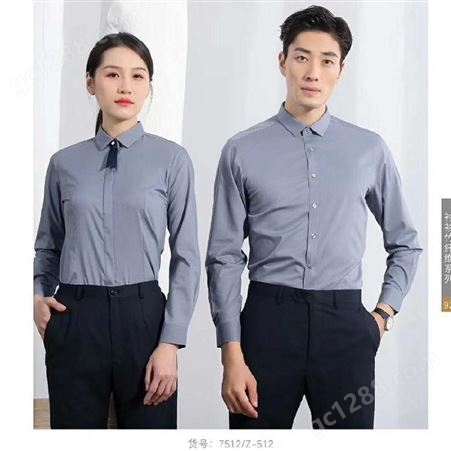 广州华益提供 女式长袖衬衫 女式条纹衬衫 欢迎订购