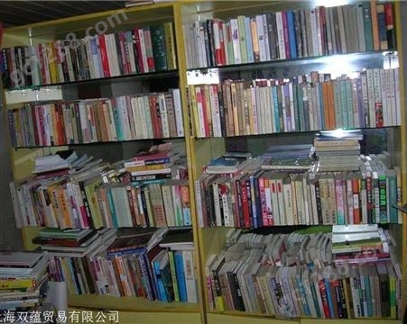 上海老旧书回收服务商 上门收购各类旧书正规可靠