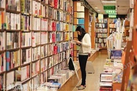 上海长期回收旧书二手书/上门收购