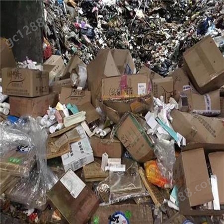 工业废弃物销毁-固废处理—一般固体垃圾处理