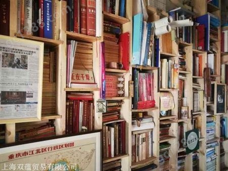 上海双蕴在各区大量回收旧书、收购新书图书馆二手书