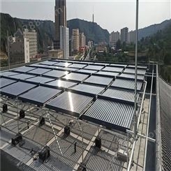 朝阳宾馆太阳能热水 顶热太阳能热水器 品质赢天下