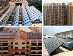 丹东宾馆太阳能热水施工队 顶热太阳能热水 实力创造品质