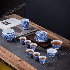青花瓷功夫茶具 景德镇陶瓷茶具批发厂家 青花瓷缠枝莲茶具盖碗