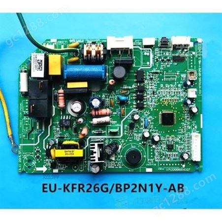 各种型号都有EU-KFR26G/BP2N1Y-AB EU-KFR26G/BP2N1Y-V1.D美的空调