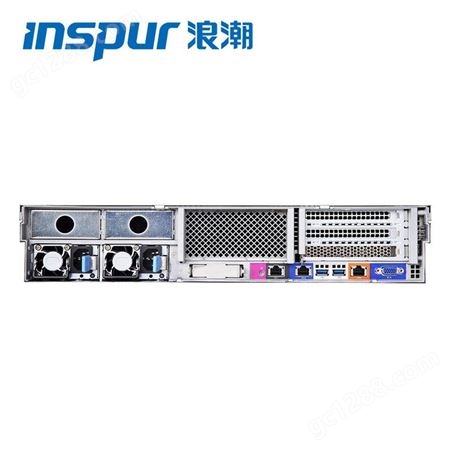 浪潮英信服务器NF5280M5/浪潮NF5280M5/英信NF5280M5服务器