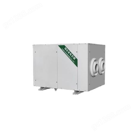 金诺注塑厂降温设备 蒸发式环保空调08F商用工业水冷空调