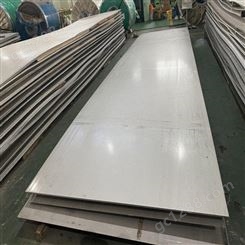 现货供应Inconel600镍基钢板 割圆 批发零售 inconel600合金钢板 哈曼