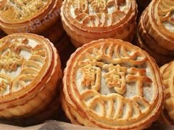 月饼厂家 美味园食品 河北月饼生产厂家 五仁月饼 批发价格