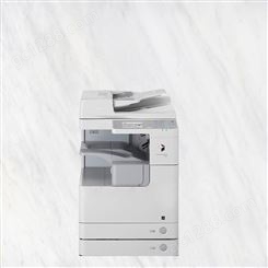 佳能IR2525i打印复印扫描一体机佳能济南办公设备销售租赁  佳能复印机 佳能济南代理