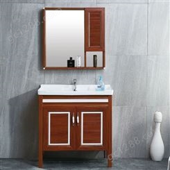 百和美全铝浴室柜 现代简约浴室柜组合 卫生间洗手盆洗脸盆洗漱台盆柜