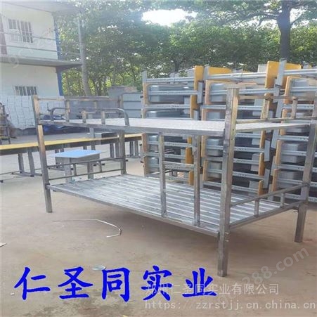 郑州不锈钢上下床|不锈钢双层床|不锈钢高低床销售