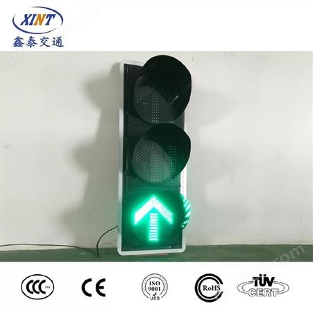 鑫泰交通 国标方向信号灯 满屏红绿灯 箭头转向信号灯 人行红绿灯 计时数字LED灯