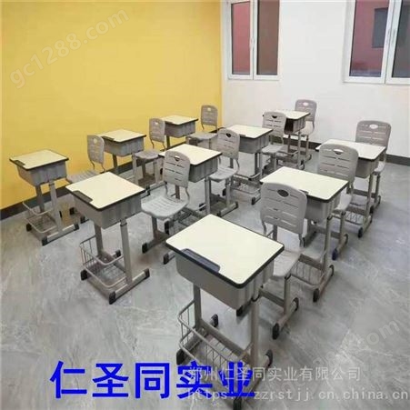 安阳幼儿园课桌凳+学生升降课桌凳——辅导班桌凳
