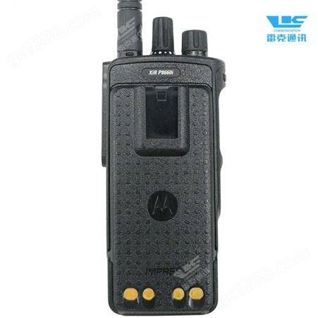 摩托罗拉Xir P8660i专业无线数字民用对讲机手持机