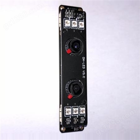美开颜HDR双目摄像模组 双目宽动态USB摄像头高拍仪模组