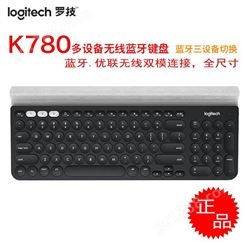 Logitect罗技K780蓝牙优联双模无线键盘 手机平板电脑全尺寸键盘